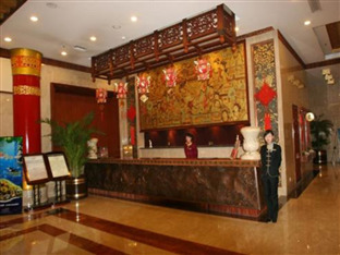 Tang Paradise Hotel Xian Bagian luar foto